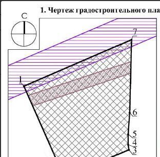 офис городской округ Дмитровский с Белый Раст 1А фото 1