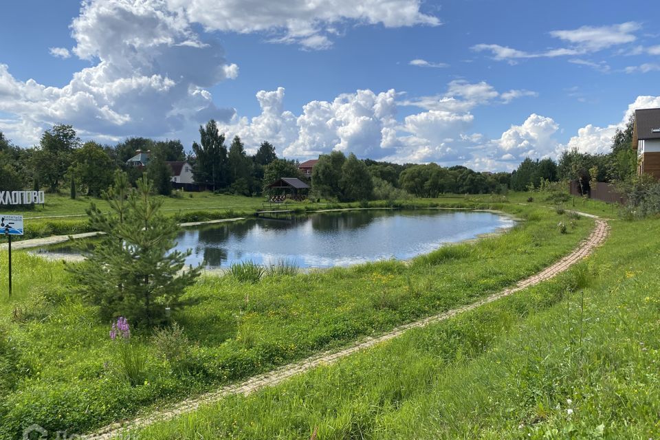 земля городской округ Наро-Фоминский д. Хлопово фото 5