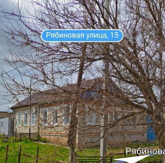 земля р-н Городищенский рп Ерзовка ул Рябиновая 15 Ерзовское городское поселение фото 1