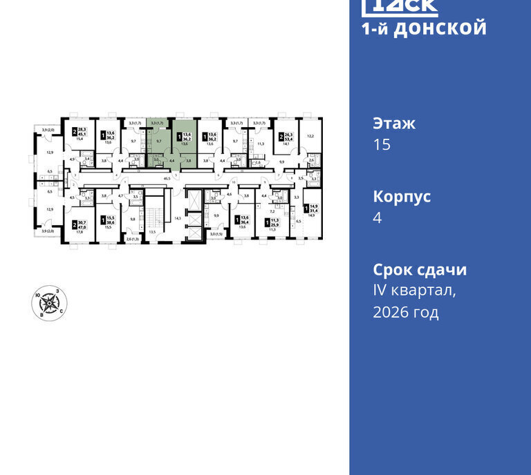 квартира городской округ Ленинский д Сапроново Домодедовская, жилой комплекс 1-й Донской, 4 фото 2