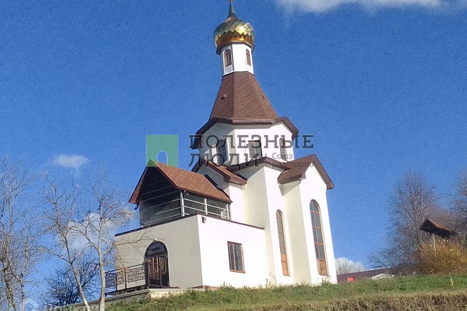 дом р-н Белгородский с Беловское тер Садоводческое товарищество Ивушка Ерик, 24 фото 4