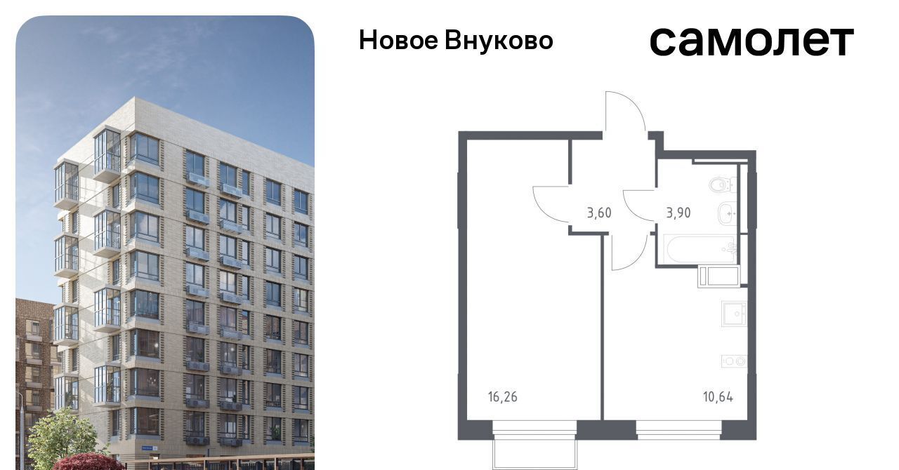 квартира г Москва метро Рассказовка ЖК «Новое Внуково» № 37 кв-л, к 19 фото 1