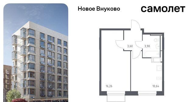 метро Рассказовка ЖК «Новое Внуково» № 37 кв-л, к 19 фото