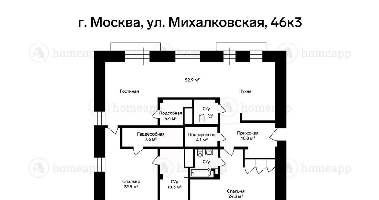 квартира г Москва метро Коптево ул Михалковская 46к/3 фото 2