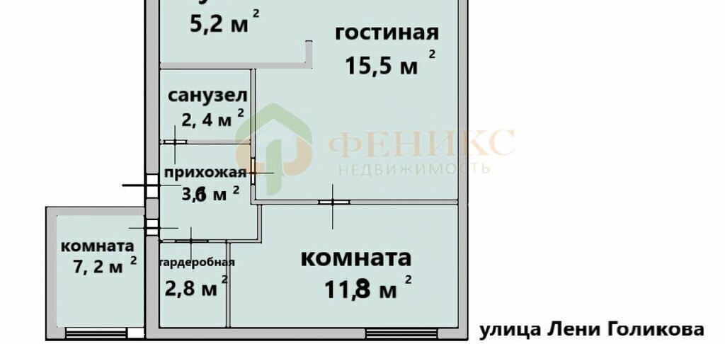 квартира г Санкт-Петербург метро Проспект Ветеранов ул Лёни Голикова 26 фото 2