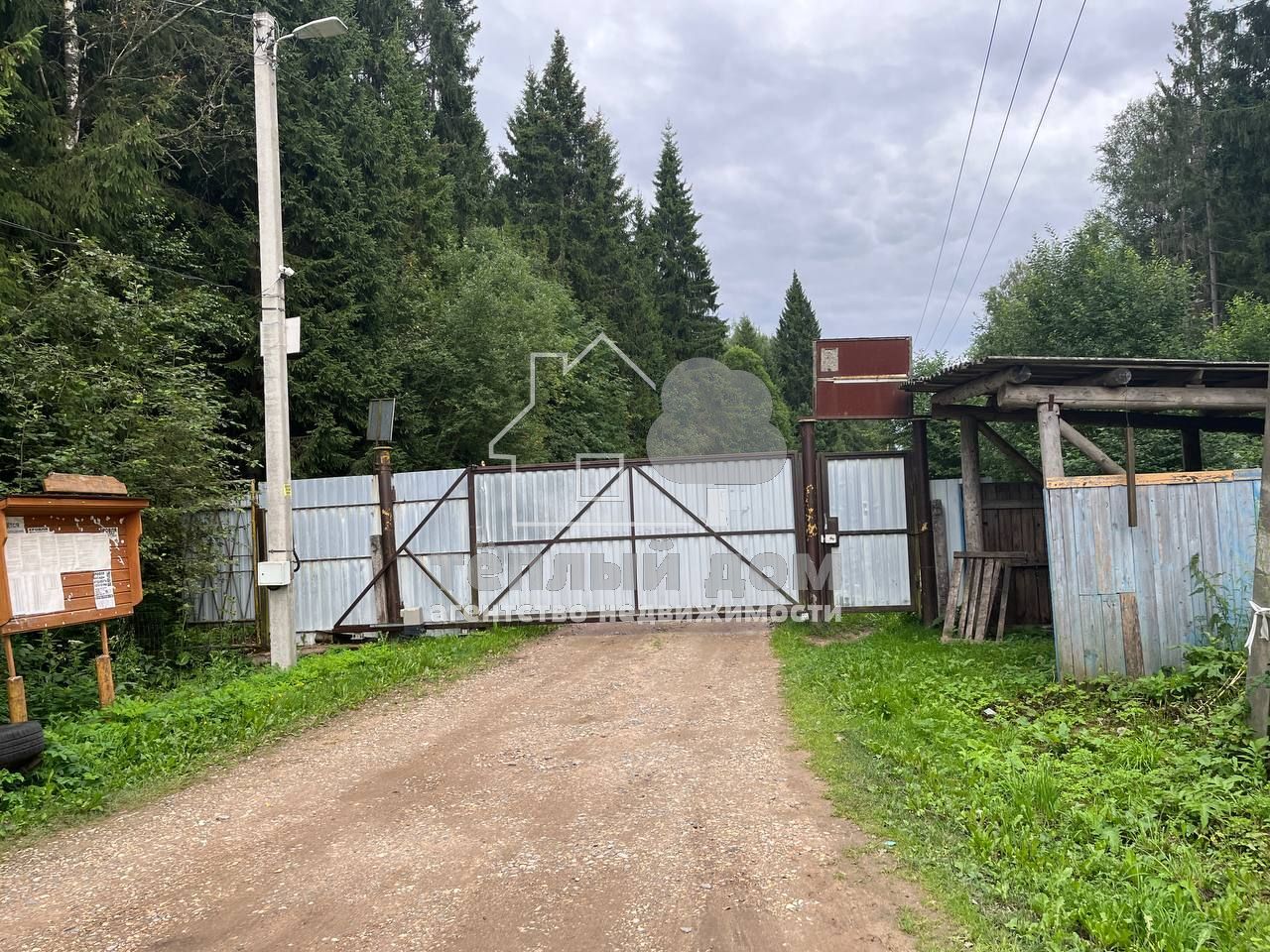 земля городской округ Сергиево-Посадский д Тарбеево снт Вельские дали фото 20