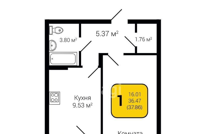 квартира г Воронеж р-н Советский ул Острогожская 164 фото 7