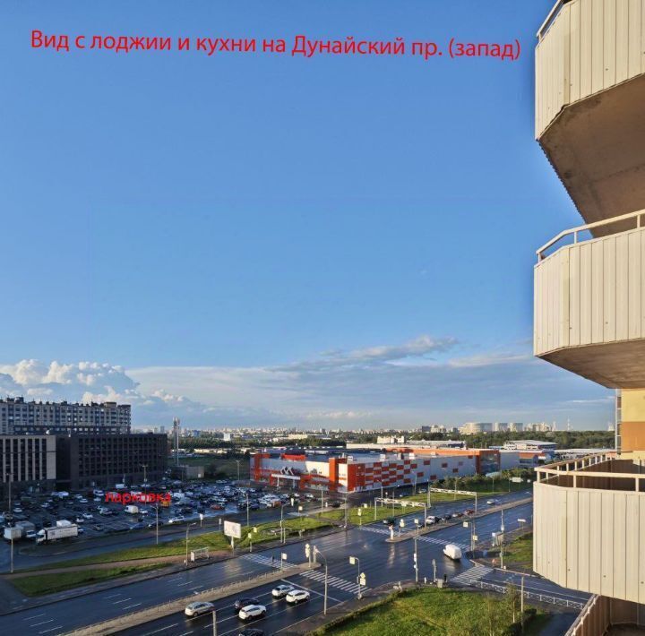 квартира г Санкт-Петербург пр-кт Дунайский 55к/1 Дунайская фото 18