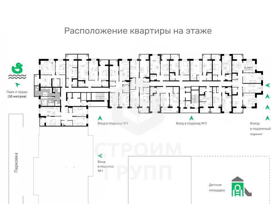 квартира г Владимир р-н Фрунзенский снт Текстильщик фото 2