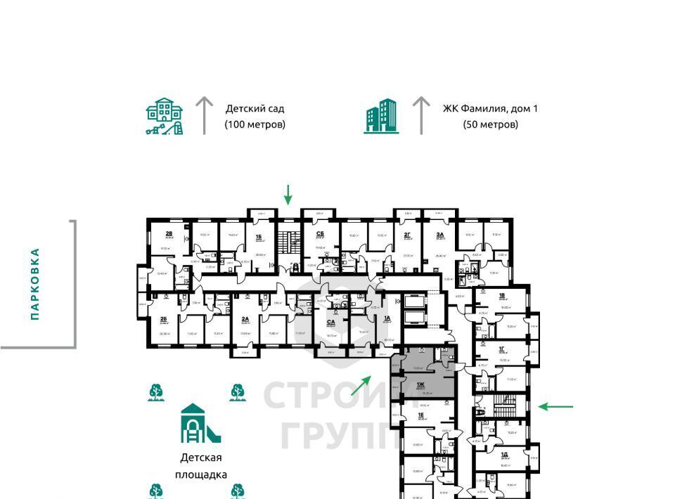 квартира г Ковров ул Еловая 94/3 фото 4