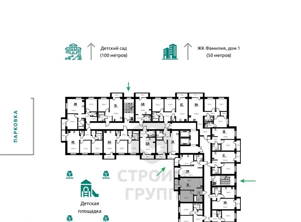 квартира г Ковров ул Еловая 94/3 фото 4