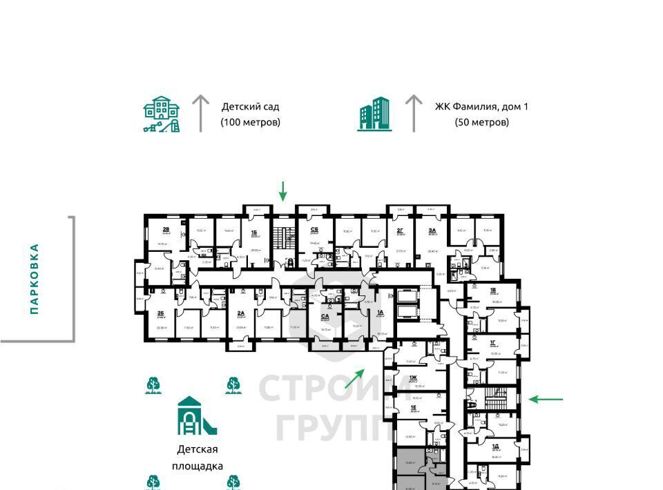 квартира г Ковров ул Еловая 94/3 фото 6