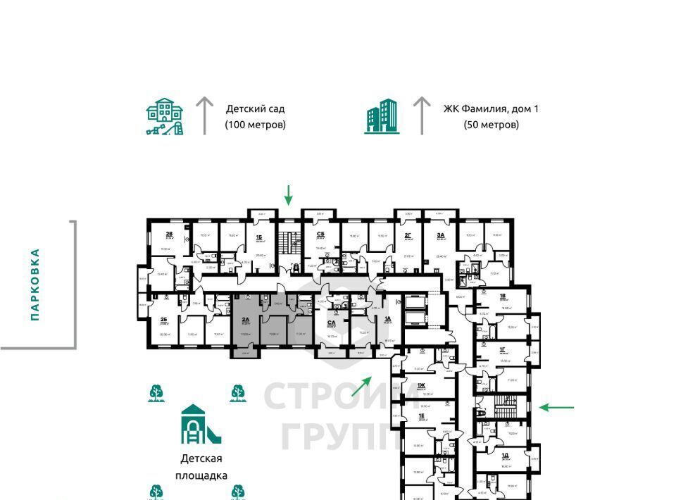 квартира г Ковров ул Еловая 94/3 фото 6