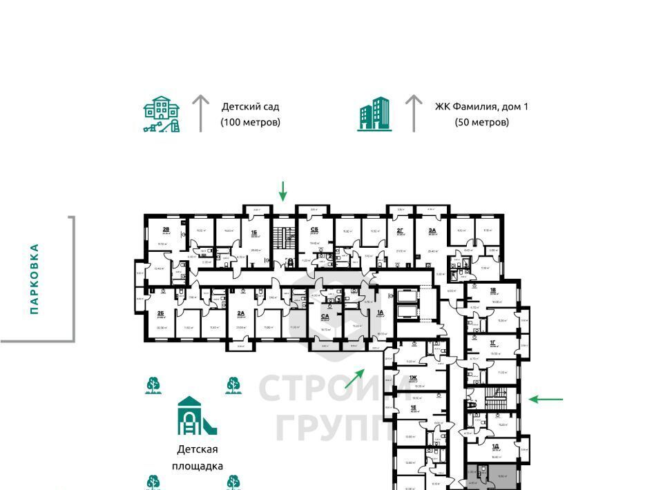 квартира г Ковров ул Еловая 94/3 фото 6