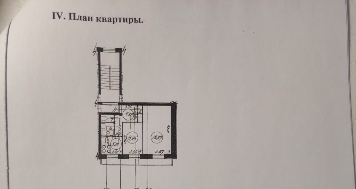 квартира г Санкт-Петербург метро Новочеркасская пр-кт Среднеохтинский 1к/1 фото 10