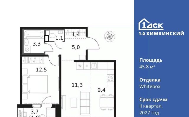 микрорайон Клязьма-Старбеево ЖК «1-й Химкинский» Международный кв-л, Хлебниково фото