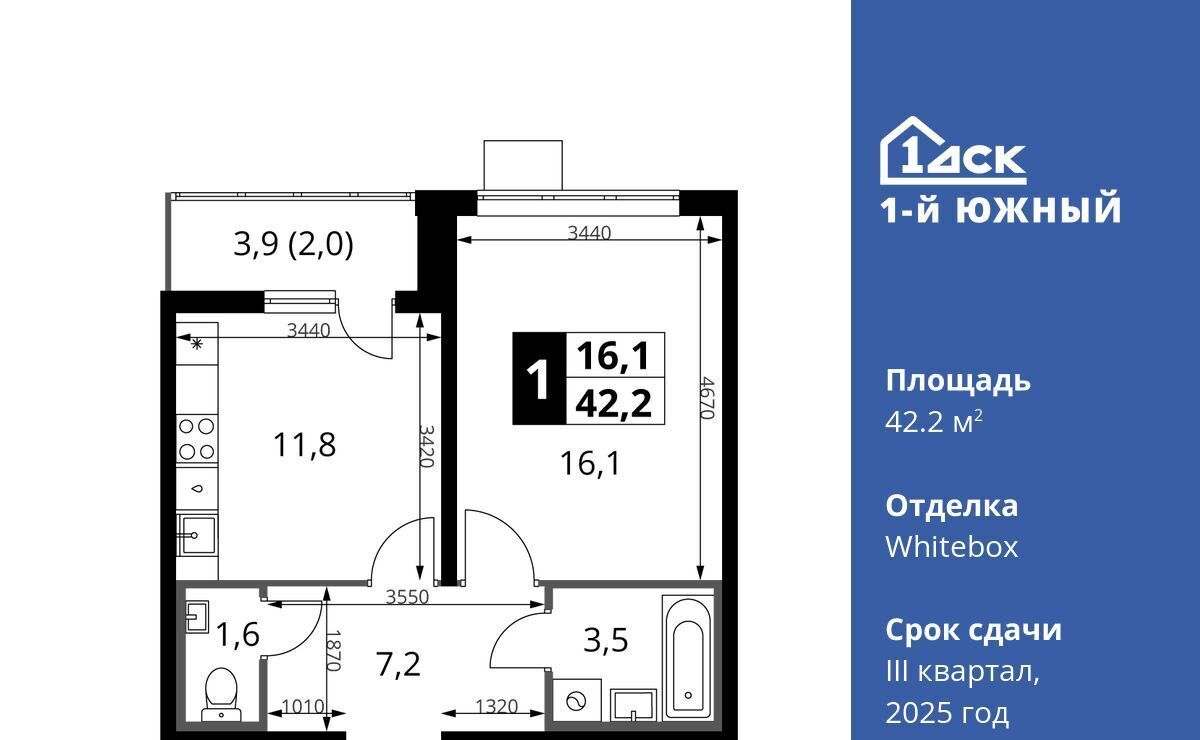 квартира г Видное ул. Фруктовые Сады, 2, Бирюлёво фото 1