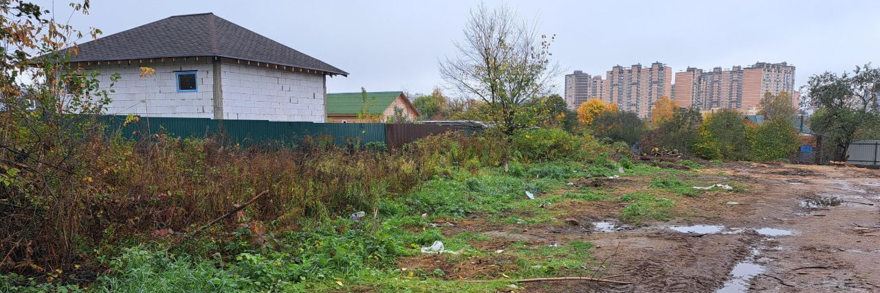 офис городской округ Коломенский с Амерево Щелково фото 1