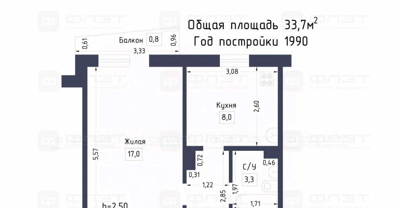 квартира г Казань р-н Ново-Савиновский ул Фатыха Амирхана 89 Казань, Северный Вокзал фото 2