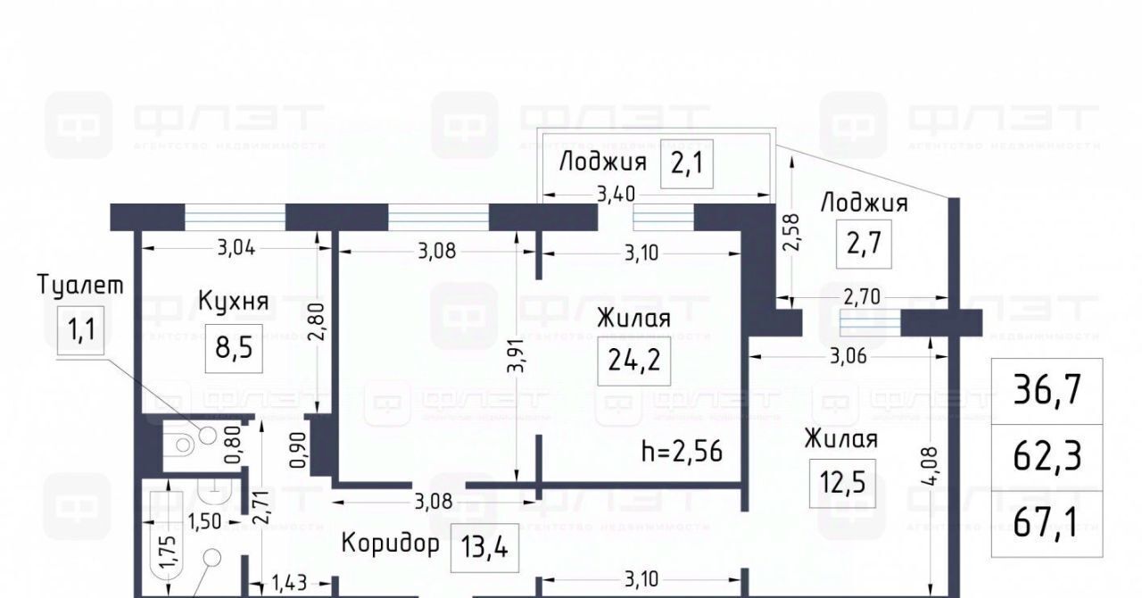 квартира г Казань р-н Ново-Савиновский Козья слобода ул Бондаренко 8 фото 2