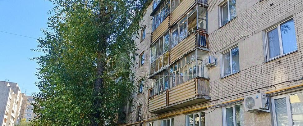 квартира г Курган ул Володарского 105 фото 1