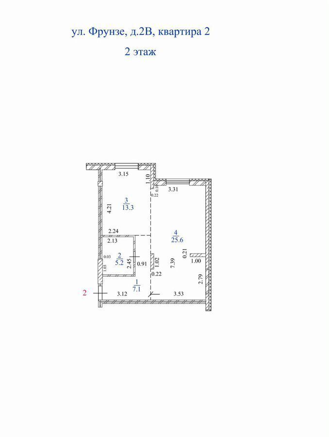 квартира г Тольятти р-н Автозаводский ул Фрунзе 2в фото 23