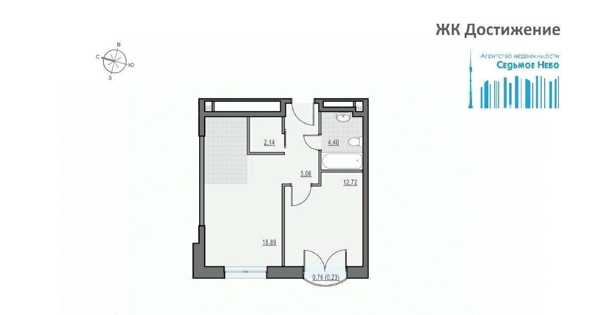 квартира г Москва метро Бутырская ул Академика Королева 21 дом «Достижение» муниципальный округ Марфино фото 2