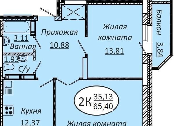 квартира г Новосибирск Речной вокзал ул Добролюбова 16/1 фото 12