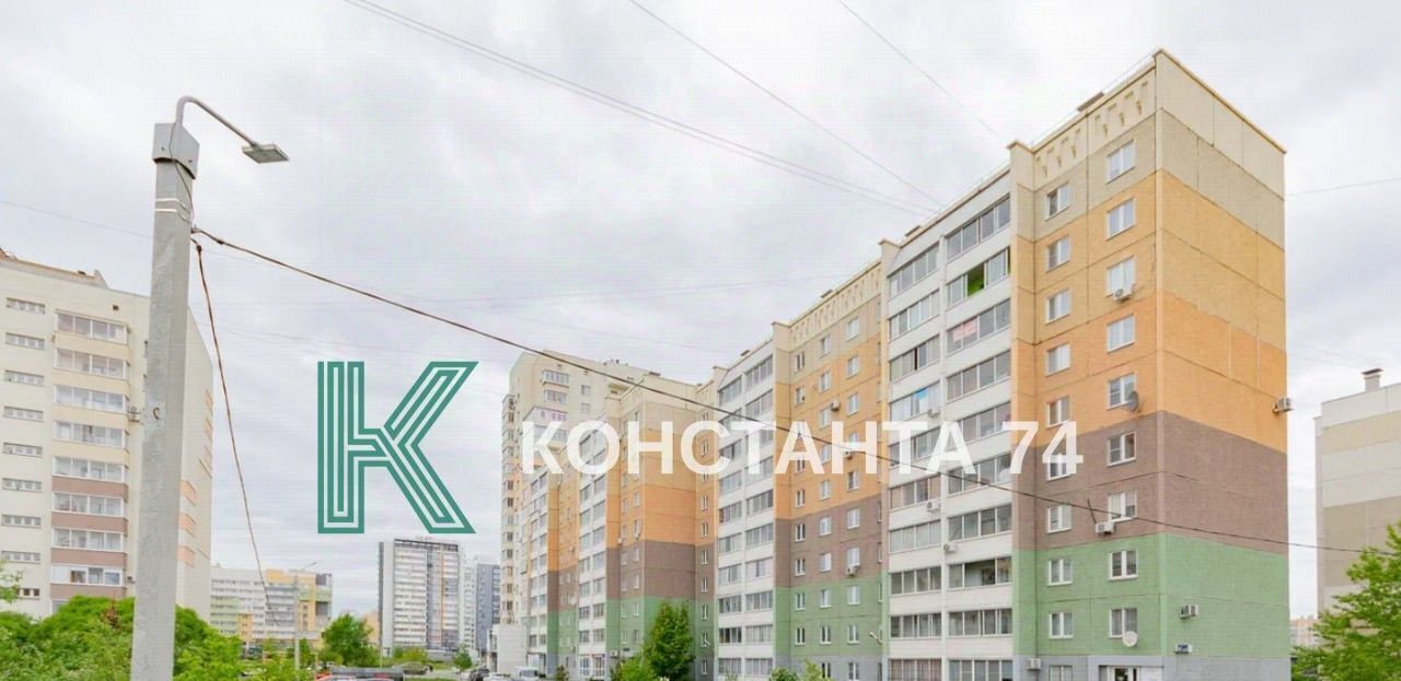 квартира г Челябинск р-н Центральный ул Академика Королева 21 фото 15