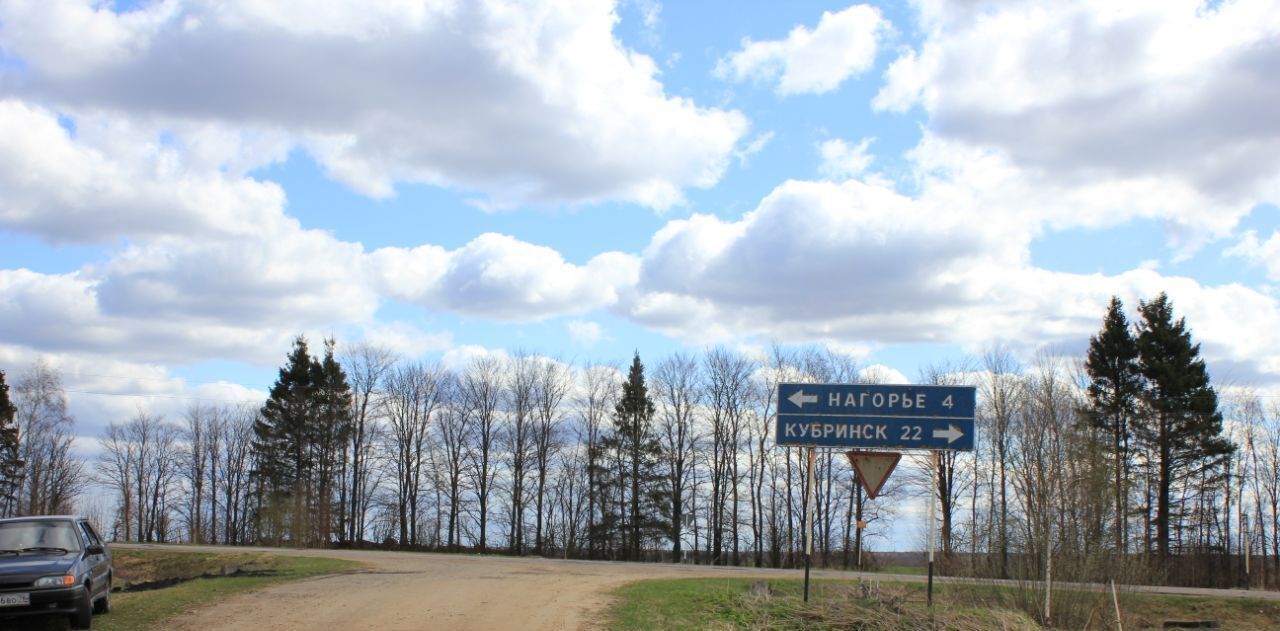 земля р-н Переславский д Фонинское Переславль-Залесский городской округ фото 5