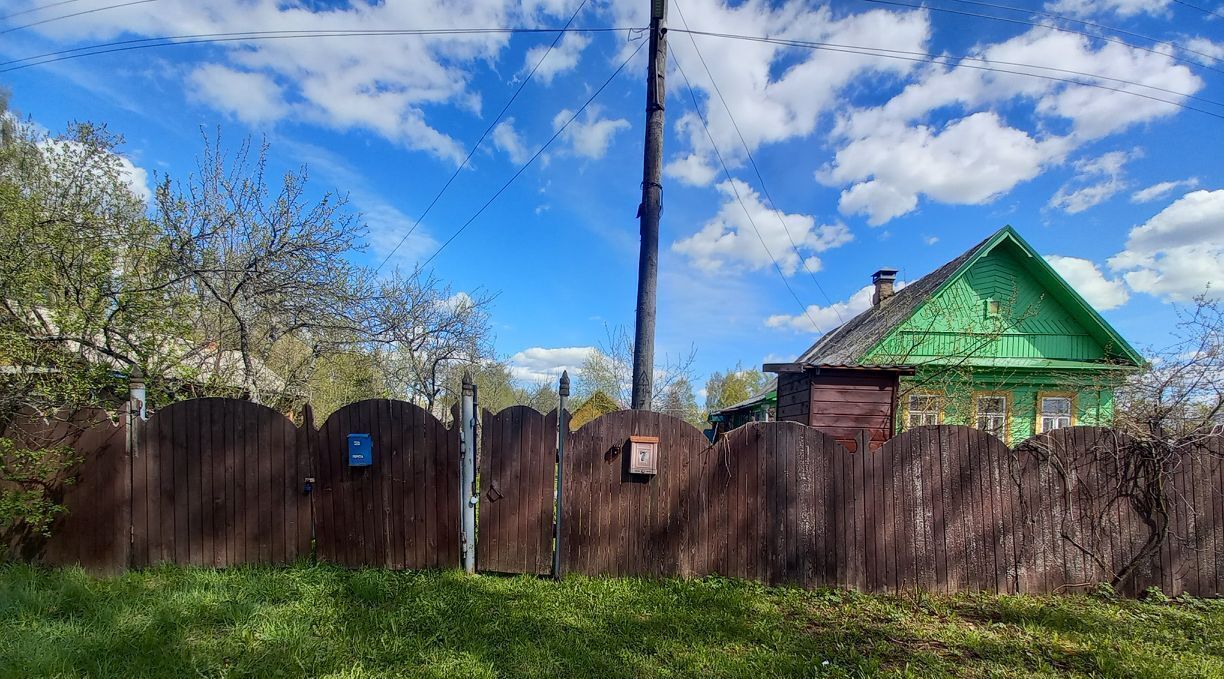 дом р-н Переславский п Рязанцево Переславль-Залесский городской округ фото 23