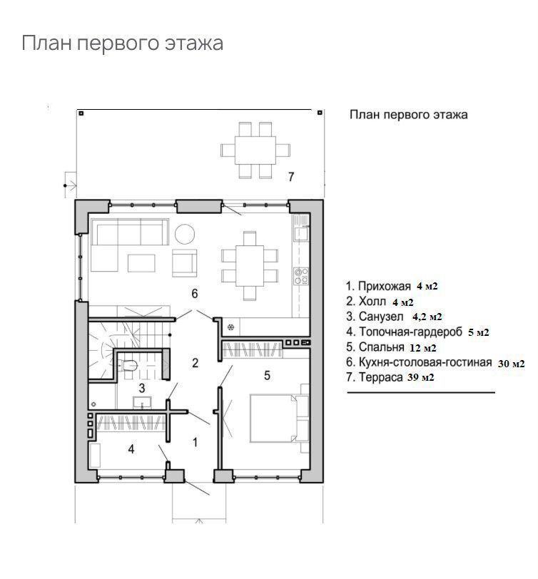 дом городской округ Ленинский д Петрушино 6 км, 2-я ул., 61А, Видное, Новокаширское шоссе фото 10