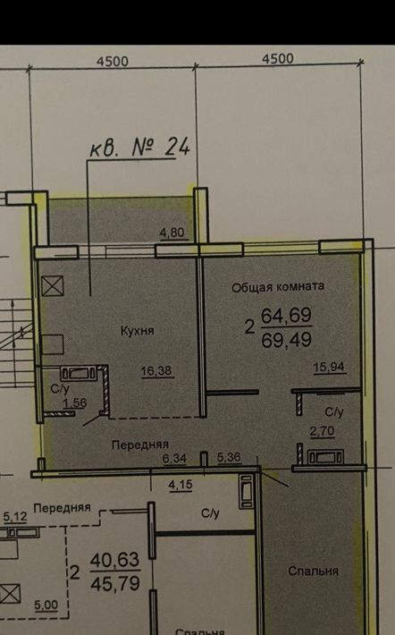 квартира г Челябинск р-н Центральный ул Петра Сумина 12 фото 1