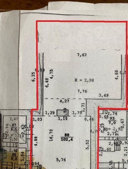 свободного назначения г Екатеринбург р-н Чкаловский ул Смоленская 12 фото 1