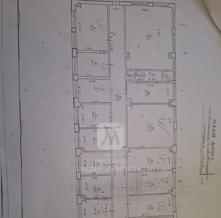 офис г Оренбург р-н Дзержинский проезд Автоматики 10/3б фото 2