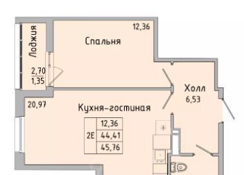 квартира г Батайск ул Ушинского 27ак/3 фото 1