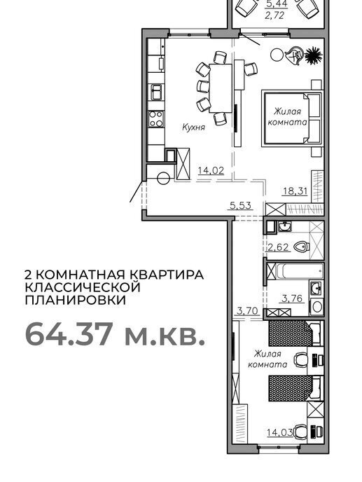 квартира г Хабаровск пгт Березовка ЖК "ЭКОЛЕНД" р-н Краснофлотский фото 1