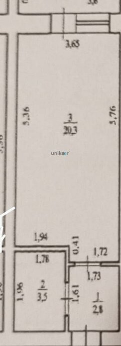 квартира р-н Уфимский с Михайловка ул Сливовая 5 фото 1