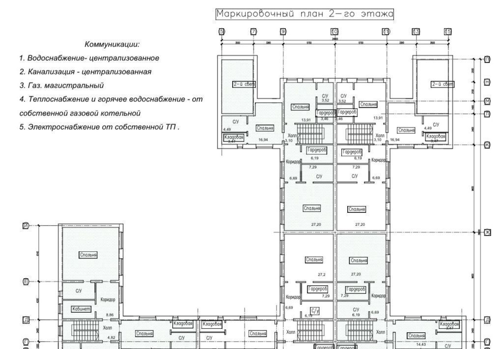 квартира городской округ Раменский п Денежниково 2А фото 1