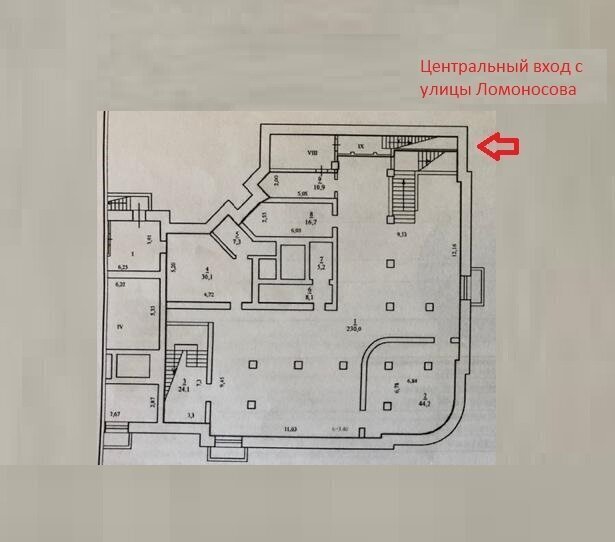 свободного назначения г Архангельск р-н Октябрьский округ ул Попова 19 фото 11