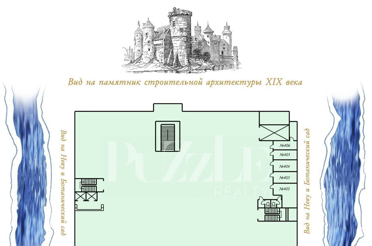 офис г Санкт-Петербург метро Лесная наб Выборгская 55к/3 фото 8