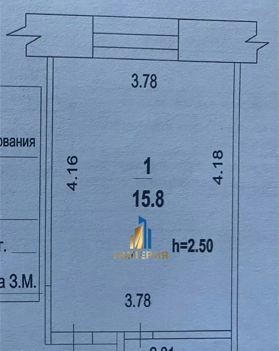 квартира г Стерлитамак ул Худайбердина 170 фото 1