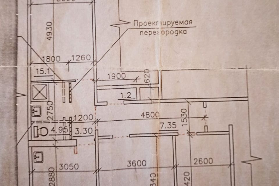 квартира г Сыктывкар ул Малышева 18 Сыктывкар городской округ фото 4