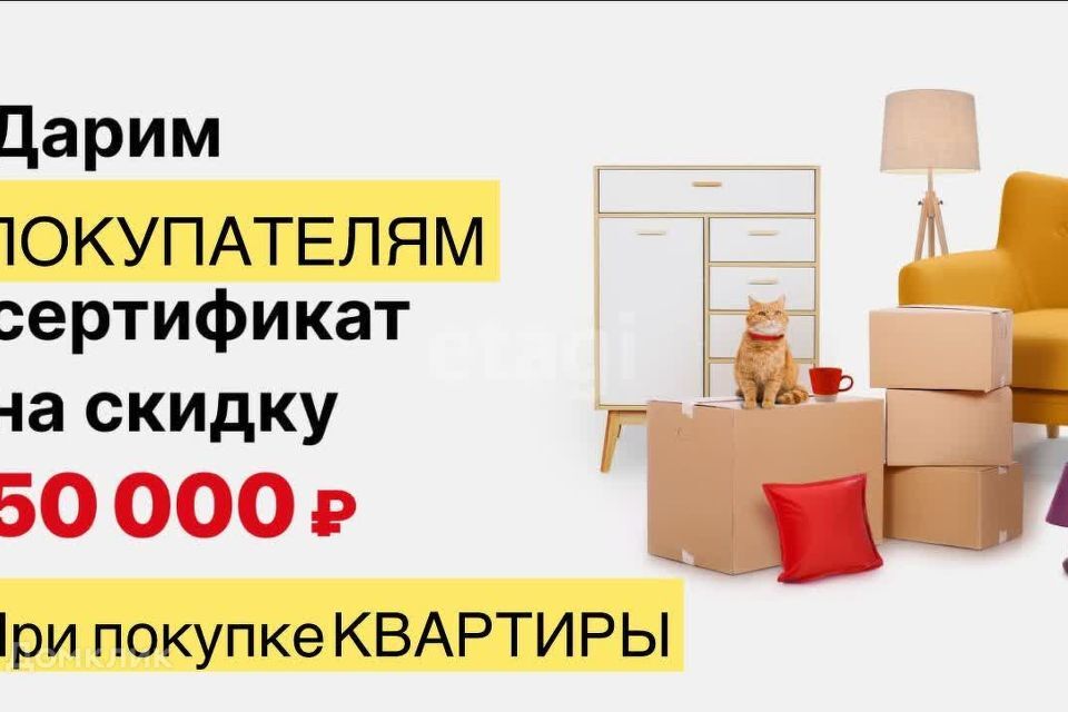 квартира г Новосибирск р-н Ленинский ул Волховская 33/1 городской округ Новосибирск фото 5