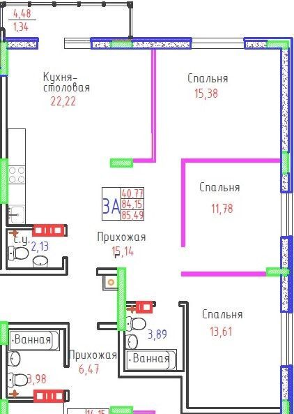 квартира г Тольятти р-н Автозаводский Тольятти городской округ, Строящийся жилой дом фото 9