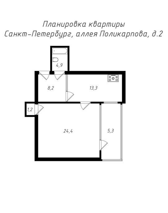 квартира г Санкт-Петербург метро Пионерская аллея Поликарпова 2 фото 18