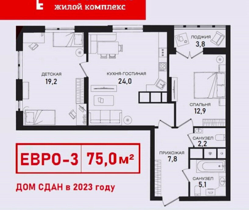 квартира г Тула р-н Привокзальный ул Седова 26к/2 фото 8