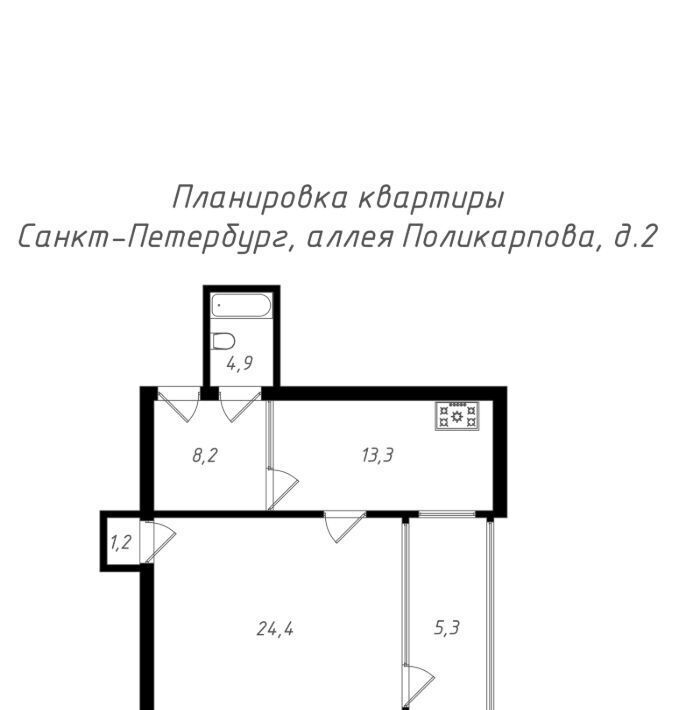 квартира г Санкт-Петербург метро Пионерская аллея Поликарпова 2 фото 19