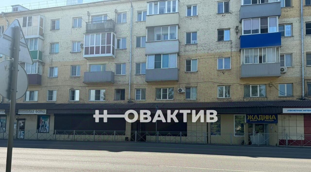 свободного назначения г Белово ул Ленина 8 фото 3