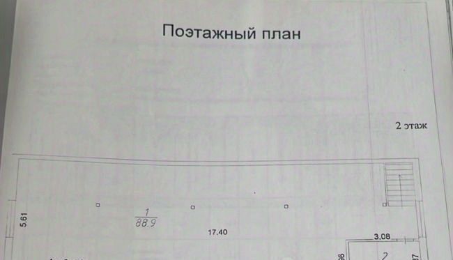 свободного назначения р-н Боровский д Кабицыно ул. Анатолия Яковлевича Мальского, 41, Совхоз Боровский с пос фото 1